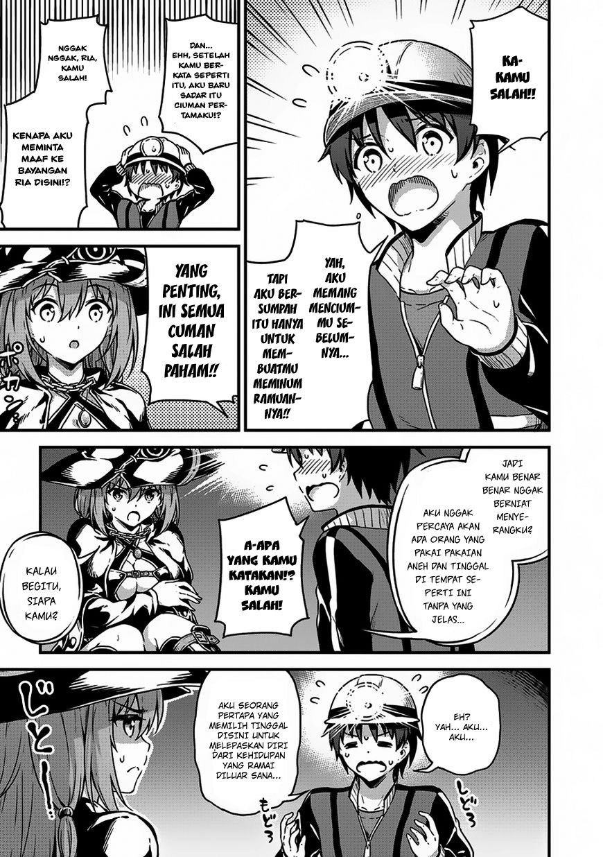 Boku no Heya ga Dungeon no Kyuukeijo ni Natteshimatta Ken chapter 8